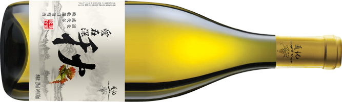Tonghua Winery, Late Harvest Vidal, Tonghua, Jilin, China 2022